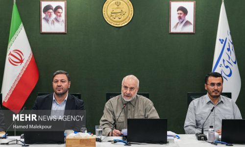 نشست علنی مجازی مجلس شورای اسلامی