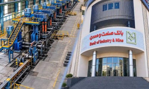 نهادهای نظارتی به پرونده عدم اجرای تعهدات بانک صنعت و معدن ورود کنند