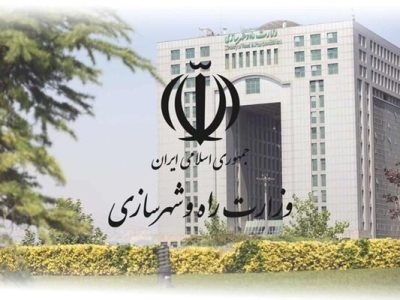 وزارت راه: غیرفعال بودن سامانه «تم» کذب محض است