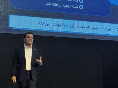 افشین: فناوری شهری باید از زیرساخت به کیفیت زندگی مردم برسد