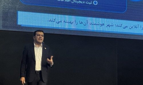 افشین: فناوری شهری باید از زیرساخت به کیفیت زندگی مردم برسد