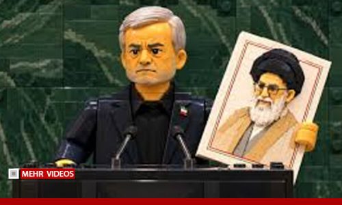 روایت لگویی سخنرانی پزشکیان در سازمان ملل با تصویر شهدای میناب