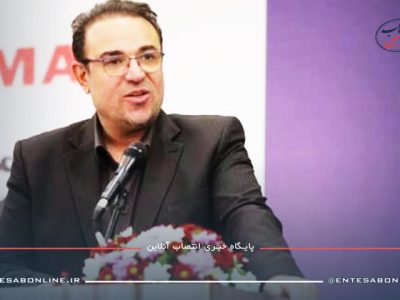 ترکیب هیئت‌مدیره پتروشیمی تندگویان با معرفی ابراهیم شیخ به‌عنوان نماینده جدید شرکت فجر انرژی خلیج فارس تغییر کرد و سایر اعضای هیئت‌مدیره و مدیرعامل در سمت‌های خود ابقا شدند.