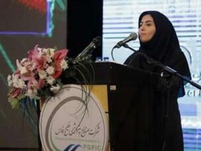 فوزیه-مروت-هیئتمدیره-شلرد