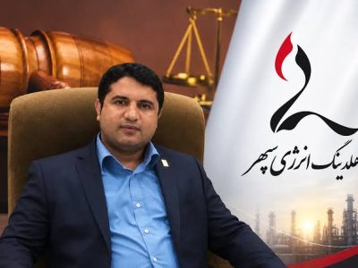 عبدالصمد-بحرینی-انرژی-سپهر