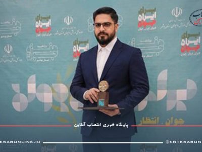 با این انتصاب، بهمنی مسئولیت حوزه‌های روابط عمومی، برند و مسئولیت‌های اجتماعی این مجموعه را بر عهده گرفته است.
