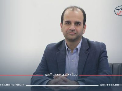 ابوالفضل-عسگری-شستا