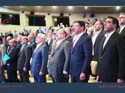 سرمایهگذاری-اهداف-خلیج-فارس
