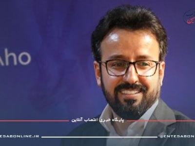 ترکیب هیئت‌مدیره پتروشیمی آلای مهستان، مجری پروژه PDH-PP، دستخوش تغییر شد و سیدجواد فلاحیان به‌عنوان یکی از نمایندگان جدید شرکت سرمایه‌گذاری اهداف، به جمع اعضای هیئت‌مدیره این شرکت پیوست.