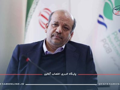 با تغییر در ترکیب مدیریتی پتروشیمی آریاساسول، حسین پناهیان رئیس هیئت‌مدیره آریا ساسول و معاون مالی، سرمایه‌گذاری و سهام گروه صنایع پتروشیمی خلیج فارس، با حفظ سمت تمشیت امور این شرکت را بر عهده گرفت.