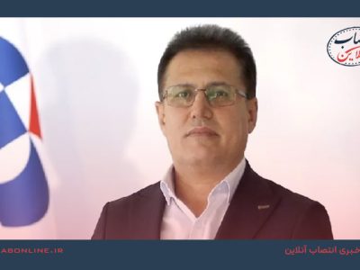 رضا جعفری به نمایندگی از شرکت بازرگانی صبا بیمه ایرانیان به عنوان عضو غیرموظف هیات مدیره شرکت سرمایه‌گذاری صنعت بیمه (وبیمه) معرفی شد