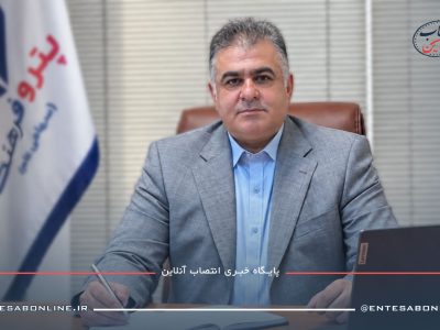 توصیر رضا سبزمیدانی، سرپرست واحد نظارت و راهبری فنی پترو فرهنگ