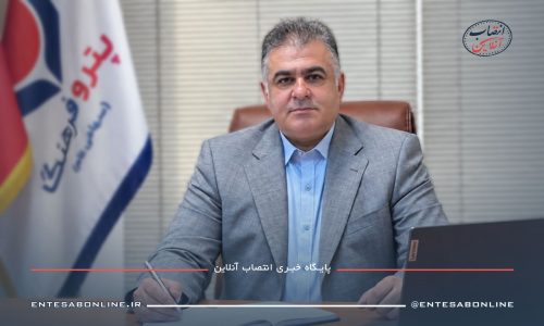 توصیر رضا سبزمیدانی، سرپرست واحد نظارت و راهبری فنی پترو فرهنگ