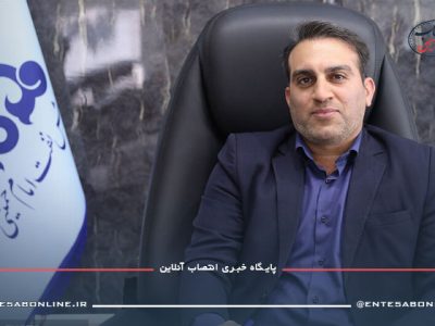 با ثبت صورتجلسه مجمع عمومی و ترکیب حقوقی هیئت مدیره شرکت پالایش نفت امام خمینی (ره) شازند، حضور سازمان اقتصادی کوثر در جمع اعضای حقوقی هیئت مدیره این پالایشگاه رسمیت یافت