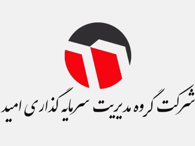 محمود صلاحی و مصطفی زمانیان