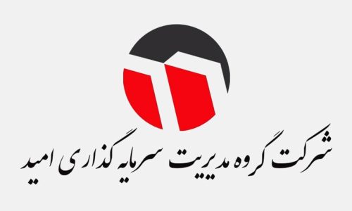محمود صلاحی و مصطفی زمانیان