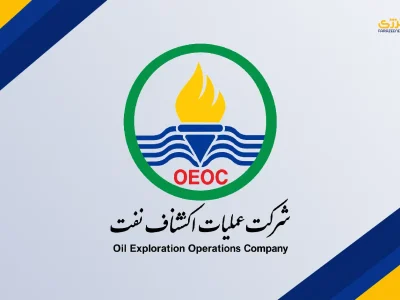 شرکت-عملیات-اکتشاف-نفت