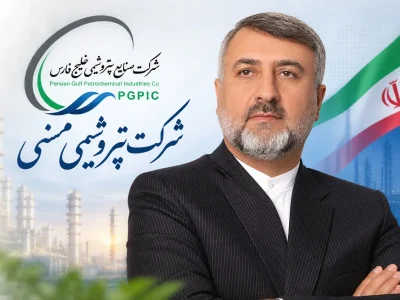 عطا قائدی، سرپرست پتروشیمی ممسنی