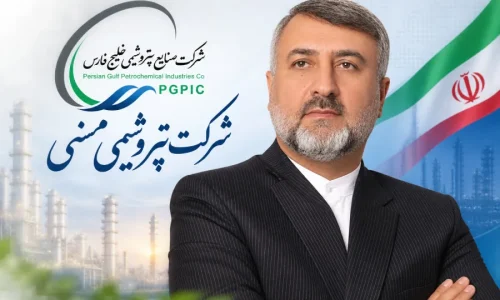 عطا قائدی، سرپرست پتروشیمی ممسنی