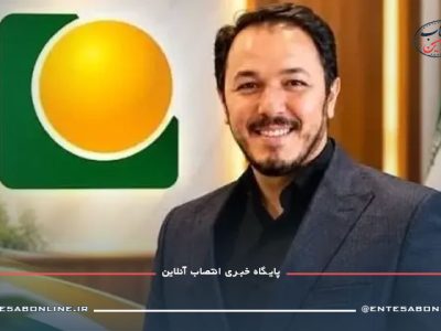 علی احمدی به عنوان عضو هیأت‌مدیره و مدیرعامل صندوق ذخیره فرهنگیان انتخاب شد و سکان مدیریت این مجموعه را در دست گرفت.