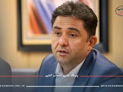 با تصمیم هیئت‌مدیره شرکت پتروشیمی ابن‌سینای همدان، علی حیاتی به‌عنوان مدیرعامل جدید این شرکت منصوب شد. حیاتی از مدیران باسابقه صنعت پتروشیمی و از مدیران بومی بندر ماهشهر معرفی شده است.