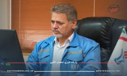 قاسم یزدانی به عنوان سرپرست مدیریت مجتمع صنعتی پتروشیمی خراسان منصوب شد.