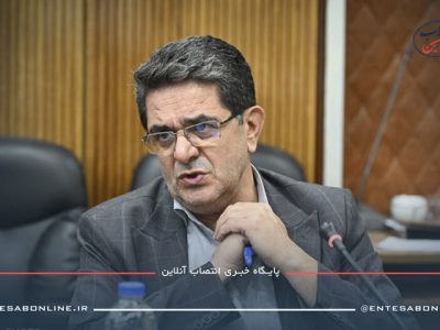 با صدور حکم جدید از سوی حمید بورد، قاسم‌علی بازآیی که پیش‌تر سرپرستی سازمان منطقه ویژه اقتصادی انرژی پارس را بر عهده داشت، به‌عنوان مدیرعامل این سازمان منصوب شد.