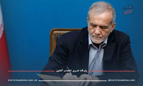 مسعود پزشکیان، رئیس‌جمهور، نادر جعفر یوسفی، سجاد جعفری و علی مقدم‌زاده را به عنوان اعضای جدید هیئت عامل صندوق توسعه ملی منصوب کرد.