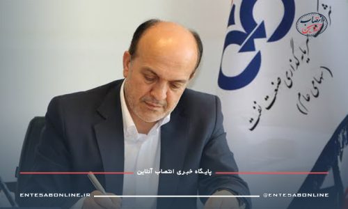 کمال-علیپور-مدیرعامل-ونفت