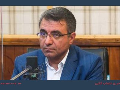 یعقوب-رستمی-مالخلیفه-مدیر پتروشیمی خلیج فارس انتصاب آنلاین
