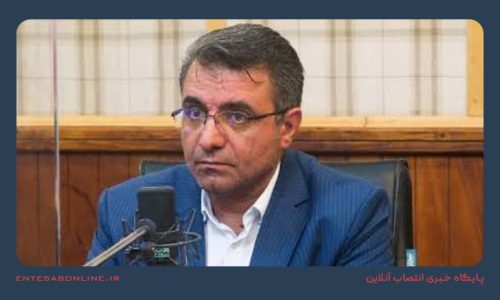 یعقوب-رستمی-مالخلیفه-مدیر پتروشیمی خلیج فارس انتصاب آنلاین